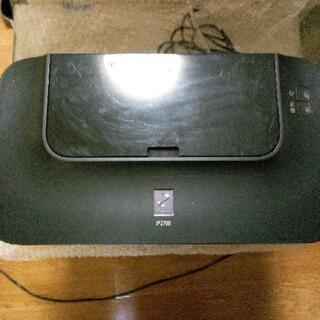 キヤノンプリンター　ピクサスip2700（学生さん優先）