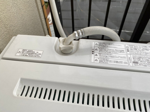 洗濯機　1年前に購入