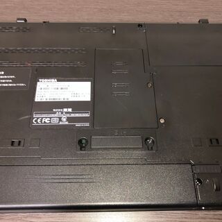 東芝/TOSHIBA dynabook satelite B552 FCP01X706の画像