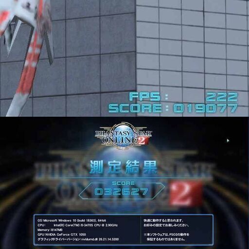 【☆ネオンブルー☆ハイパー無線ゲーミング】フォートナイト・Apex◎現品組み上げ製造番号：ST1209_2W