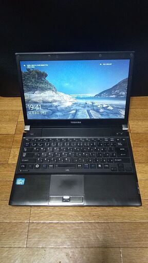 東芝 dynabook 高性能第2世代Core i5搭載　メモリ4G HDD250G CD/DVD/読み書き　軽量（1.49kg）持ち運び　Wifi対応 最新Windows10搭載