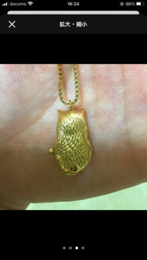 定価約35000円 未使用 限定品 希少 ポール&ジョー 猫ちゃんネックレス時計