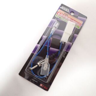 CB154 エーモン 2068 アンテナ変換コード トヨタ車用