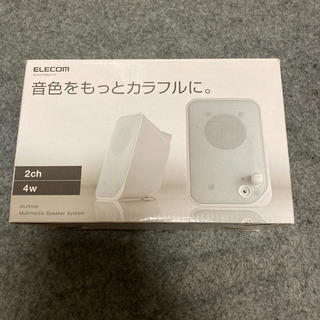 エレコム　スピーカー