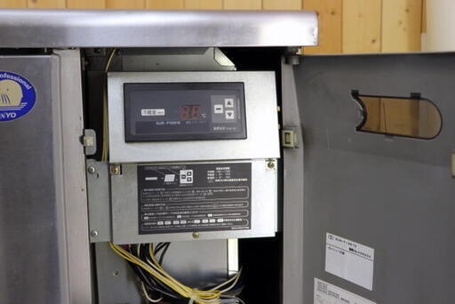 【人気のセンターピラーが無いタイプ】 SANYO/サンヨー 冷蔵コールドテーブル SUR-F1261S 1200×D600×H800 