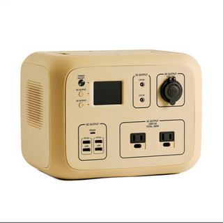 【新品未使用】ポータブル電源 PowerArQ2