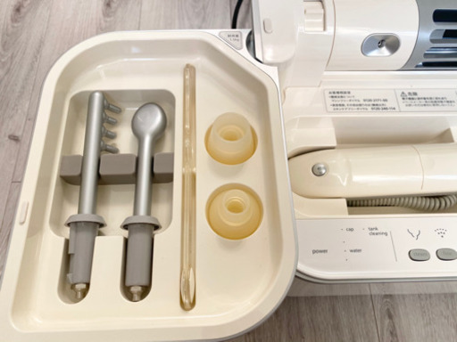 【未使用】美顔器　サキナ　ビジュー　エステマシン