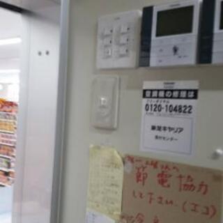 電気工事　防犯カメラ
