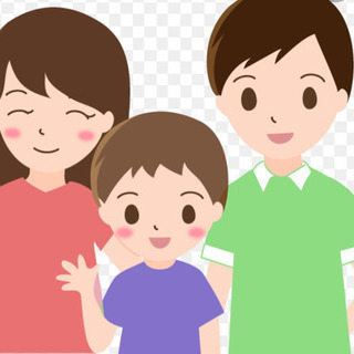 経済的に困っている家族がいます