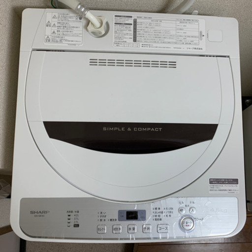 【状態良い】SHARP 4.5kg洗濯機 ES-GE4C 2019年製