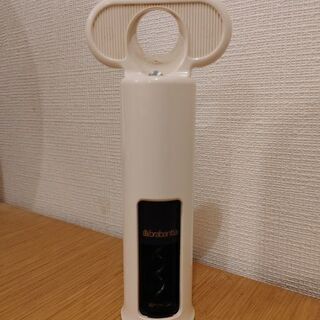 brabantia /ブラバンシア  ワインオープナー