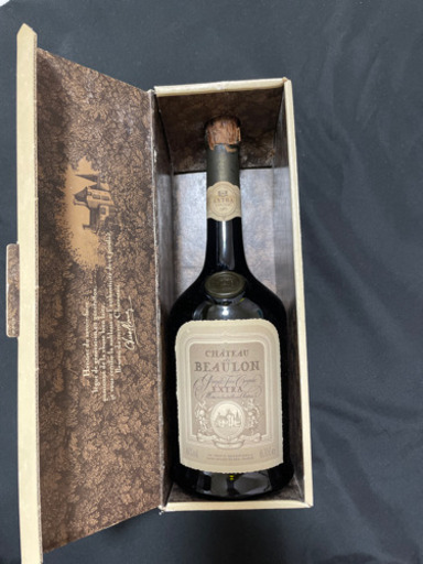 シャトー ド ボーロン エクストラ ルイエギレ付けました