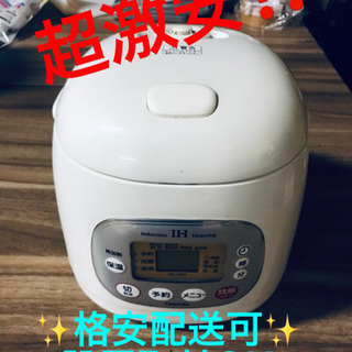 ET1847A⭐️TOSHIBA IH保温釜⭐️
