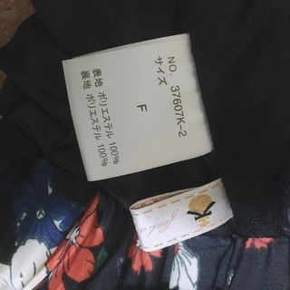 レディース スカート フリーサイズの画像