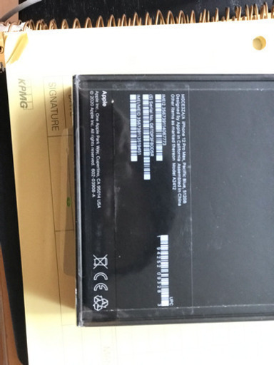 【一台のみ 新品未開封 香港版】iPhone 12 Pro Max 青512GB