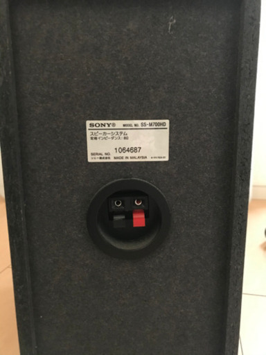 【HDDコンポ 160GB】オーディオ、スピーカー SONY NAS-M700HD
