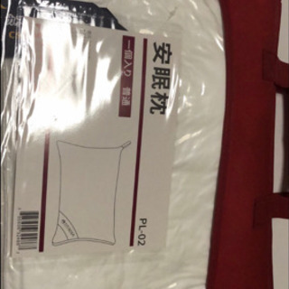 新品 枕 安眠 まくら 快眠枕 高反発枕 良い通気性 丸洗い可能 ホテル 仕様 肩こり 横向き対応 43×63cm 家族 プレゼント ホワイト PL-02 サイズ: ホテルモード 普通の画像