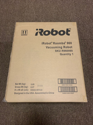 【新品未開封】IROBOT ルンバ 960 5年保証付き