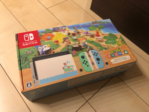 【値下】ニンテンドースイッチ　どうぶつの森同梱版