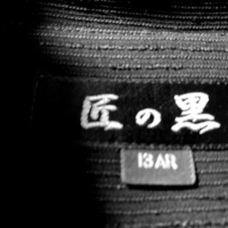 お値下げ)レディース黒のワンピース｢13号｣の画像