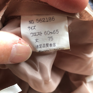 未使用ロングスカートスーツの画像