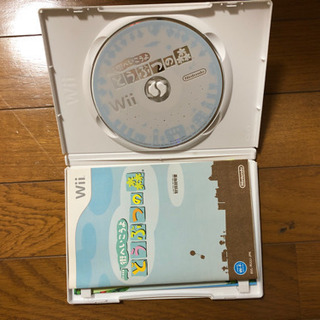 どうぶつの森　WIIの画像