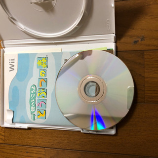 どうぶつの森　WIIの画像