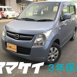 スマ軽　３年保証　車検２年付き　ＡＺ-Ｗ（OEMワゴンＲ）　ライ...
