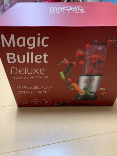 Magicbullet deluxe ミキサー付属品のみ