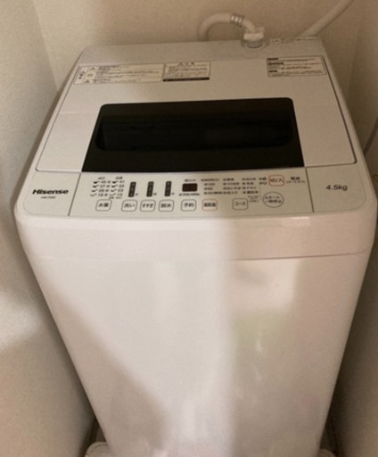2020年購入！今週中に引き渡しなら希望（料金応相談）美品ハイセンス洗濯機