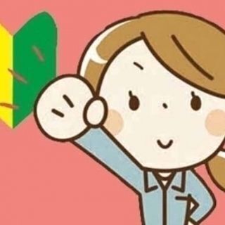 河川工事作業員!!玉掛け!!住み込みＯＫ