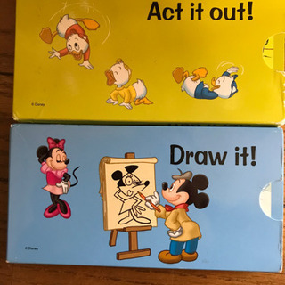 DWE英語ガード２つセット