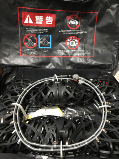 非金属タイヤチェーン　（未使用品）値下げしました