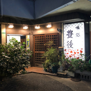店舗、チャレンジされてみてはどうですか？