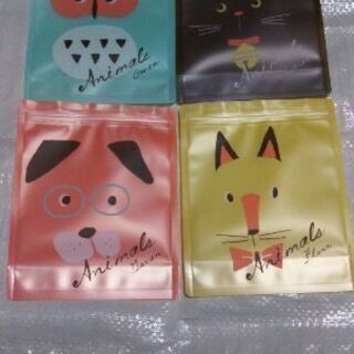 〈新品&未開封〉可愛いアニマルのジッパーバッグ4枚セット