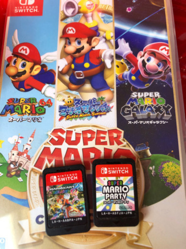 スイッチ