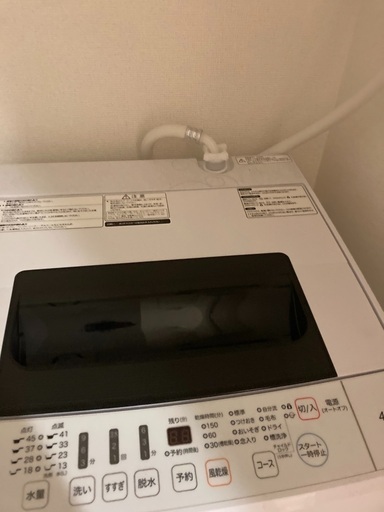 2020年購入です。美品洗濯機。今週中に引き渡しなら希望（料金応相談）美品ハイセンス洗濯機