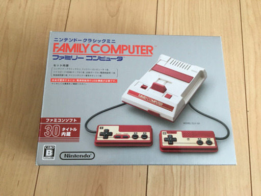 ファミリーコンピュータクラシックミニ