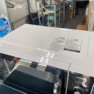 保証付き　東芝　電子レンジ　ER-SM17(W)   リサイクルショップウルカウ　高津の画像