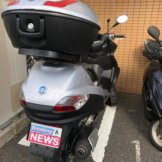 普通自動車免許で乗れる250ccバイクの画像