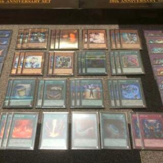 ～遊戯王の対戦相手募集～