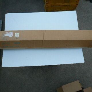 業務用ハンガーラック HR-75
