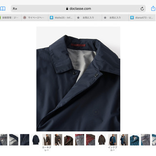 Do CLASSEの軽量　中綿　ポケッタブルコートの画像