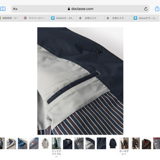 Do CLASSEの軽量　中綿　ポケッタブルコートの画像