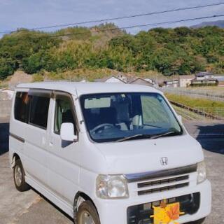 ホンダ　バモス