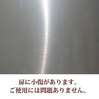 Panasonic パナソニック トップユニット 冷蔵庫 NR-E431V 411L スリムタイプ 幅60cm 2016年製造 美品 Panasonic パナソニック トップユニット 冷蔵庫 NR-E431V 411L