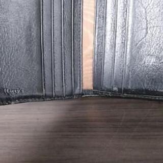 本皮メッシュ二つ折り札入れの画像