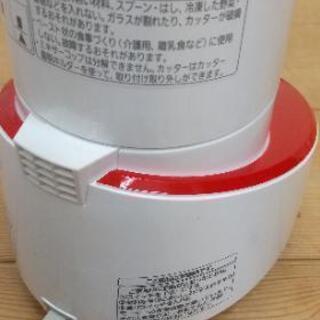 12-136 PanasonicファイバーミキサーMX-X301の画像