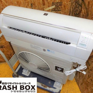 (121-05)SHARP シャープ ルームエアコン プラズマクラスター AY-C22EX-W 2014年製 6～8畳程度 中古 家電 動作確認済み  