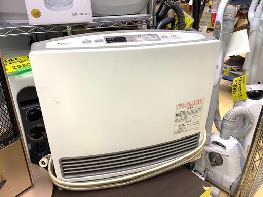 都市ガス用 ファンヒーター 東京ガス RNR-3409-W GFH-3500S ホワイト 暖房　買取帝国朝霞店